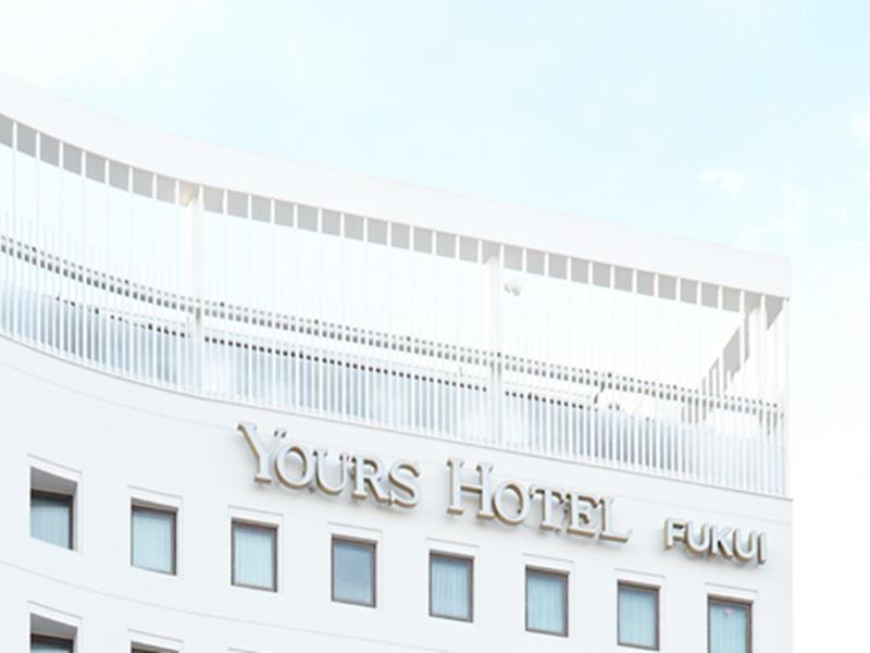 Yours Hotel 후쿠이 외부 사진