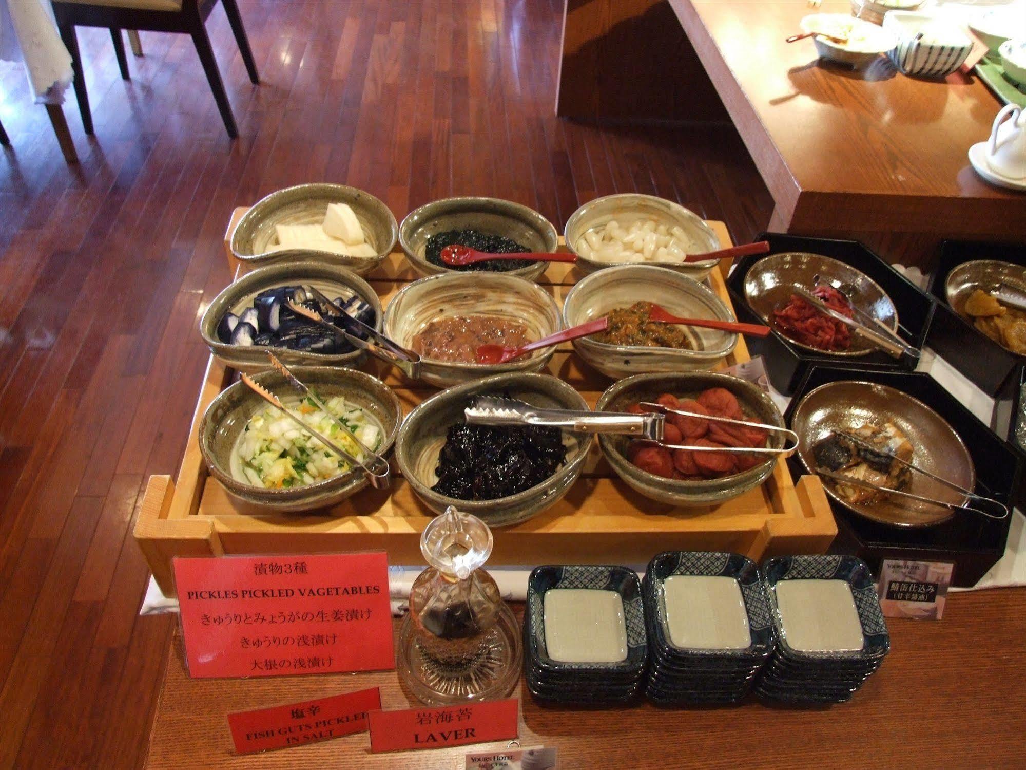 Yours Hotel 후쿠이 외부 사진