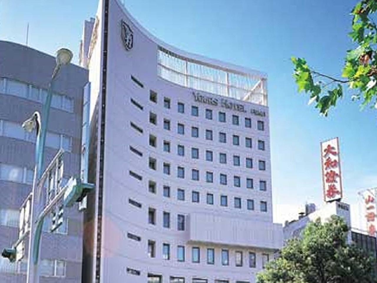 Yours Hotel 후쿠이 외부 사진